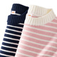 Baleno children's knitted sweater autumn and winter Korean style striped tops for middle-aged and older children boys and girls winter wear warm inner sweaters