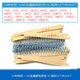 Dafuri 1/4W metal film resistor packaged with carbon film 41 mixed 30/37/43 types of electronic components commonly used 1% color ring 25 types of commonly used 1/4W resistors packaged 1% each 20 pcs, a total of 500 pcs