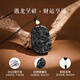 Lao Fengxiang Necklace Men's Obsidian Pendant Domineering Dragon Brand Jewelry Anniversary Birthday Gift for Husband, Boyfriend and Dad Domineering Dragon Brand Necklace* Brand Gift Box