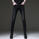 
AEMAPE high-end brand black jeans men's 2025 summer new Korean style trend retro small foot stretch pants men 1048 black 28 [two feet one]