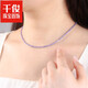Qianjun Tanzanite necklace women's new light luxury niche high-end crystal loose bead bracelet small sugar cube clavicle chain neck chain bead diameter about 2mm - chain length about 38+5cm extension chain