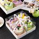 Ten Color Life Four-Gong Grid Cake Box Six Paper Cups Mousse Dessert Packaging Camping Picnic Takeaway Packing Box Afternoon Tea Baking 5 Sets Four-Gong Grid Cake Box