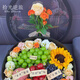 Shiguang reverse travel delivers flowers and fruit gift boxes in the same city. French fruit gift boxes and fruit baskets as birthday gifts for elders, wives and girlfriends. Portuguese feast | green grapes, blueberries, dragon fruit, sunflowers, flower and fruit gift boxes
