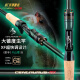 
Comai Laser's ultra-fast adjustment of insect rod, lure rod, mandarin fish, bass, black pit rod, high sensitivity carbon lure rod, 682m Sagittarius straight handle-xf ultra-fast adjustment of 2.04 meters