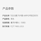 TEEIS德国暴汗护腰涂银健身运动束腰燃跑步收腹脂塑形发汗瘦身缚带男女 暗夜黑暴汗护腰丨限定系列 均码丨80-180斤通用