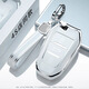 Hailong YouJin Peugeot Citroen Carrera de llave de automóvil 4008/408/408X/508 Tianyi C5 Versalles C5x C5x Shell 5008 Hebilla