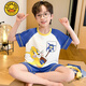 G.DUCKKIDS小黄鸭儿童睡衣男童夏季短袖纯棉薄款猫和老鼠中大童卡通男孩家居 短袖套Z6628#奥特曼 170 14码【建议身高125-135cm】