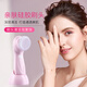 Miao Renchun Deutsche Marke Gesichtsreinigungsinstrument Gesichtsreinigungsinstrument Artefakt Silikon elektrische Gesichtstiefporenreinigung weibliches Gesichtsreinigungsinstrument Fünf-in-Eins-Rosa verbesserte Version