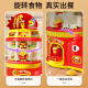 Beichuzhong Kinderspielzeug Mädchen Geburtstagsgeschenk 3-6-10 Jahre rotierende Hamburger Restaurant Convenience Store House Toys 7-14 Tragbare Geschenkbox [Dual Power Supply + Voice Interaction + Simulation Registrierkasse + Selbstbedienung] Küchenspielzeug 8-12 Jahre 61 Kindertagsgeschenk Geschenk