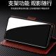 喜乔真我gt5pro手机壳realmeGT5por翻盖式RMX3888保护皮套oppogt全包防摔oppo双面realme男女tg5可插卡 【天空蓝】可翻盖插卡+挂绳 realme 真我 GT5 Pr