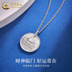 CHINA GOLD PT950 Platinum Yellow God of Wealth Pendant Necklace Platinum Clavicle Chain Valentine's Day Practical Birthday Gift for Wife PT950 Platinum Yellow God of Wealth Pendant About 6.3g Free Pure Silver Chain