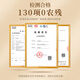 Small Tea Diary Tea Black Tea Zhengshan Xiaozeng Rich Flavor Black Tea Canned 500g New Tea Tea Gift Box Gift Bag