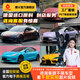 Chaohuo car color changing film, car cover, full car film, Tesla modely full car package construction, tpu whole car sticker, pet small liquid metal silver refresh 3, car paint self-repair, Mi su7, consult customer service to choose thousands of color cases, casting grade, five-year guarantee