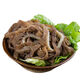 Fresh black and white Melaleuca tripe beef tripe packaged in commercial hot pot ingredients beef tripe chilled wholesale whole black tripe 5Jin Jin equals 0.5kg pack/bag