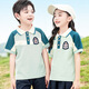 
Tongran Kindergarten Summer New Primary School Uniform Class Uniforms June 1st Performance Clothing Cotton Sports British Style Set 6625 Short Sleeve + Short Skirt 170 Size