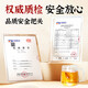 Tongrentang Corn Shave Mulberry Leaf Tea Green Money Willow Leaf Drinking Health Tea 176g