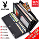Sangji Playboy Wallet de cartera de cartas de gran capacidad para hombres Manual Card Mano Mano Mano Billetera Fashion Black 9731-0b [Capacidad mejorada]