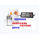 蒋之爱桌面级微型台钻DIY微型台钻JM802木材钻孔PCB打孔775电机迷你电钻 单支架(支持775/795/897电机)