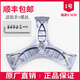 Suitable for Siemens drum washing machine inner drum tripod inner drum tripod bracket bearing water seal original accessories Purchase No. 16 original tripod 4859