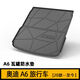 奥迪A6allroad A4Avant旅行车专用后备箱垫e-tron A7L橡胶尾箱垫 A7/S719--24款 已升级为防滑面