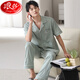 Langsha Pure Cotton Pyjamas Herren Sommer kurzärmelige Hose Strickjacken Hauskleidung Herrenmodische Oberbekleidung Anzug 2025 NEU FT#9856-NSN L