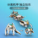 LEGO building blocks Ninja Underwater Reward Underwater Mecha Warriors Assembly toy Gift Jay's Storm Fighter 11162