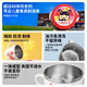 TISOU韩国进口爱婴小铺宝宝辅食碗婴儿专用不锈钢吃饭碗儿童餐具防摔 密合款400ml-316L不锈钢