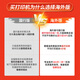 惠普a3a4彩色喷墨打印机9730复印扫描一体机无线自动双面家用办公9720 9730【A3/A4打印复印扫描 双纸盒 升级标配[含芯片大容量墨盒1套]
