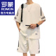 
ROMON short-sleeved T-shirt for men 2024 summer new trendy casual sports suit loose half-sleeved men's T-top men's clothing FKS653 white suit 3XL about 170-190Jin [Jin equals 0.5 kg] can be worn