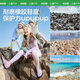 kocotreekk树儿童溯溪鞋防滑防割宝宝海边游泳鞋玩水沙滩鞋 柔雾紫