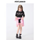 MiniPeace Children's Clothes Xia Xin Girls Short Sleeve T-Shirt FBCNF2120 Jet Black 150
