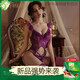 曼烟赠避孕套内衣性感紫色小胸显大睡衣诱惑装制服套装qqny女官网旗舰 【韵味蕾丝马甲】送模特袜+【婚纱新娘装】送模特袜 均码 【建议体重80-120斤】