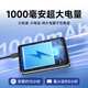 Fanmu Mini mp3 Internet WiFi novels dedicated artifact portable mp4 listening to music entertainment multi-function mp5 video player e-book reader Standard package: host + data cable + protective case 144G [16G body + 128G memory card] help download