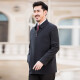 
Hongdu Jacket Men's Long Sleeve Lapel Jacket Wool Spring and Autumn Jacket Middle-aged and Elderly Jacket Men's Daddy Outfit JT5178-9 185/100XXL