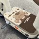 Cartoon Draht Ring Elektromatt Fahrzeug Fußmatte Motorrad Elektrofahrzeug Fuß Pedal Matte Dekorative Fußmatte kann geschnitten werden.