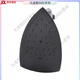 红心牌吊瓶式蒸汽电熨斗大功率工业烫斗服装干洗窗帘店RH1369 吊瓶熨斗款式2 27孔1800瓦含备件