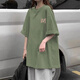 QIAOCAI [1048 Rückkaufsbilanz] 2025 Sommer Neues 100 kurzärmeliges T-Shirt für weibliche Studenten koreanischer koreanischer loser großer Frauenkleidungsdruck.