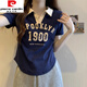 皮尔卡丹（pierre cardin）半袖女2025年新款大尺码女装夏季胖m妹正肩短袖t恤polo衫微胖女上 黑色 826【优质版】今年流行的轻 M 【建议80-100斤】