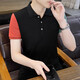 Ice Silk Herren Kurzärärmelte Revers Polo-Hemd-Hemd-Hemdkragen T-Shirt NEUER HALLARTARD 6227 Weiß M 165