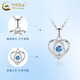 China Gold (CHINA GOLD) PT950 Platinum Love Pendant Women's New Pure Platinum Necklace Valentine's Day Birthday Gift for Girlfriend and Wife Platinum Love Pendant About 1.9 Free Silver Chain