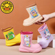 G.Duckkids Petit canard jaune pour enfants de pluie Bottes de pluie garçons et filles Été Nouvelle couleur massive dessin animé Bottes de pluie de taille moyenne