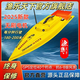 Yule World Classic 2025 new brushless Yule World Bag Boat High-Power Bag Boat GPS Fixed Fishing Detection Remote Control Boat 1000-1GPS Model 30 Amp Battery Brushless Motor