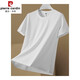 Piercadan Ice Seide Kurzärärmelte T-Shirt für Männer im Sommer Dünne, rutschige, atmungsaktiven Trend Einfacher modischer Kleidung modischer weißer runder Hals kurzärmelig 2xl [Empfohlen 135-1504