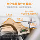 Wanbang Xingxing charging pile 7kw Galaxy household new energy vehicle electric vehicle charging pile adapted to Tesla BYD Xiaomi car BYD Huawei Ideal L6+0 meter installation