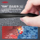 DuPont wiper wiper mute boneless wiper blade Peugeot 17-23 5008/17-24 model 4008
