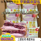 Taro puree purple rice five black cheese bread Chongen independent packaging and casual whole box Chongen purple rice cheese bread Choro puree purple rice 844g/box