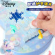 Disney (Disney) Kulomi Ukulele Kinder- und Mädchen -Musikinstrumente können kleine Gitarrenmusikspielzeuge der Anfänger spielen.