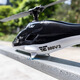 ESKY 300V2飞狼像真直升机四通道电动遥控航模型进阶练习直升飞机 【左手油门】全套到手飞 标配-1电1充 顺丰包邮