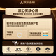 
Viken [Huaqiangbei top-end equipment丨Air4 generation noise reduction model] Bluetooth headsets are adapted to Apple Wireless 2025 new semi-in-ear gold list iphone16/15/14/13pods4 [Original formal fully functional active noise reduction version] [Active noise reduction + space audio frequency + three true battery]