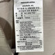 Adidas kurzärmeliges T-Shirt für Herren Summer New Sportswear Wuji-Serie Mode komfortable, atmungsaktive runde Hals Top IW1517 / Clear Brown S (175) / Vorgeschlagen 120-135jin [Jin ist 0,5 kg]